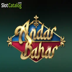অন্দর বাহার bd 111